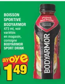 Super C BOISSON SPORTIVE BODYARMOR | BODYARMOR SPORT DRINK offer