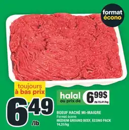 Super C BOEUF HACHÉ MI-MAIGRE | MEDIUM GROUND BEEF offer