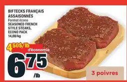 Super C BIFTECKS FRANÇAIS ASSAISONNÉS | SEASONED FRENCH STYLE STEAKS offer