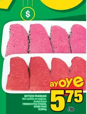 Super C BIFTECK FRANÇAIS | FRENCH STYLE STEAKS, ECONO PACK offer