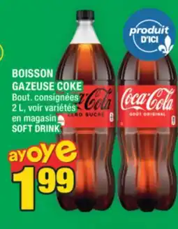 Super C BOISSON GAZEUSE COKE | SOFT DRINK offer