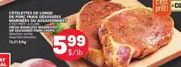 Marché Bonichoix C'EST PRÊT! À CUIRE FRESH BONELESS MARINATED OR SEASONED PORK CHOPS offer