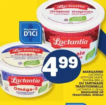 Marché Bonichoix LACTANTIA ATTITUDE SANTÉ, OLIVINA (850 g) LACTANTIA (1,28 kg) MARGARINE OR TRADITIONAL SPREAD offer
