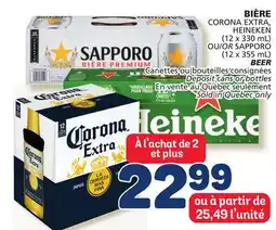 Marché Bonichoix CORONA EXTRA, HEINEKEN (12 x 330 mL) SAPPORO (12 x 355 mL) BEER offer