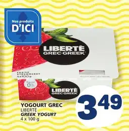 Marché Bonichoix LIBERTÉ GREEK YOGURT offer