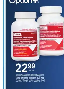 Uniprix Acétaminophène/Acetaminophen Extra fort/Extra-strength offer