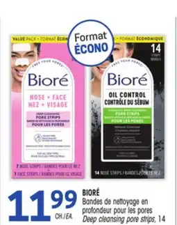 Uniprix BIORÉ Bandes de nettoyage en profondeur pour les pores / Deep cleansing pore strips offer