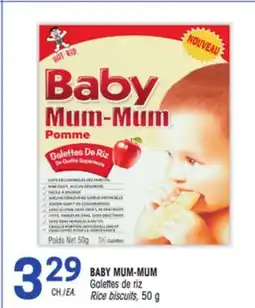 Uniprix BABY MUM-MUM Galettes de riz/Rice biscuits offer