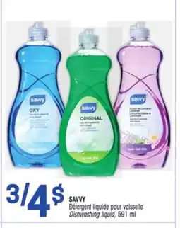 Uniprix SAVVY Détergent liquide pour vaisselle/Dishwashing liquid offer