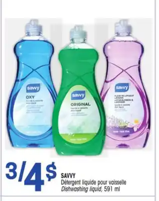 Uniprix SAVVY Détergent liquide pour vaisselle/Dishwashing liquid offer