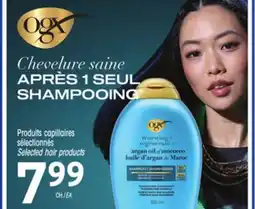 Uniprix OGX Produits capillaires sélectionnés/Selected hair products offer