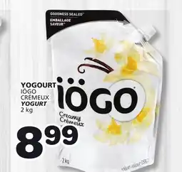 Marches Tradition IOGO CRÉMEUX YOGURT offer
