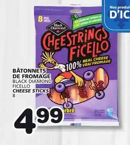Marches Tradition BLACK DIAMOND FICELLO CHEESE STICKS offer