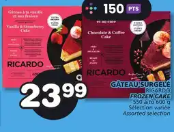 Marches Tradition RICARDO FROZEN CAKE offer