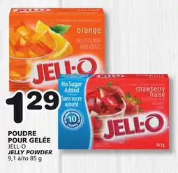 Marches Tradition JELL-O JELLY POWDER offer