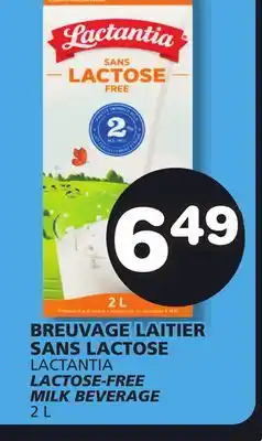 Marches Tradition LACTANTIA LACTOSE-FREE MILK BEVERAGE offer