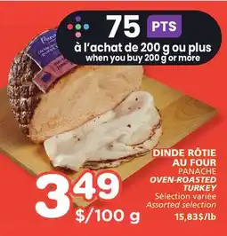 Marches Tradition PANACHE OVEN-ROASTED TURKEY offer