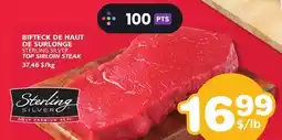 Marches Tradition STERLING SILVER TOP SIRLOIN STEAK offer