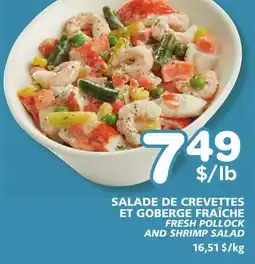 Marches Tradition FRESH POLLOCK AND SHRIMP SALAD offer