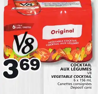 Marches Tradition V8 VEGETABLE COCKTAIL offer