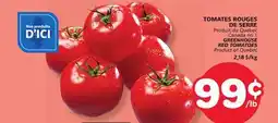 Marches Tradition GREENHOUSE RED TOMATOES offer