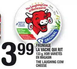 Marche Ami FROMAGE LA VACHE QUI RIT | THE LAUGHING COW CHEESE offer