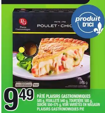 Marche Ami PÂTÉ PLAISIRS GASTRONOMIQUES | PLAISIRS GASTRONOMIQUES PIE offer