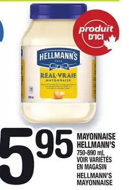 Marche Ami MAYONNAISE HELLMANN'S | HELLMANN'S MAYONNAISE offer