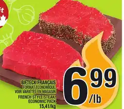 Marche Ami BIFTECK FRANÇAIS | FRENCH STYLE STEAK offer