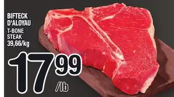 Marche Ami BIFTECK D'ALOYAU | T-BONE STEAK offer