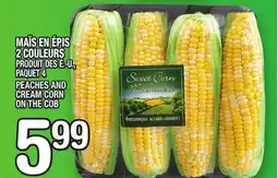Marche Ami MAÏS EN ÉPIS 2 COULEURS | PEACHES AND CREAM CORN ON THE COB offer