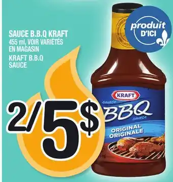Marche Ami SAUCE B.B.Q KRAFT |KRAFT B.B.Q SAUCE offer