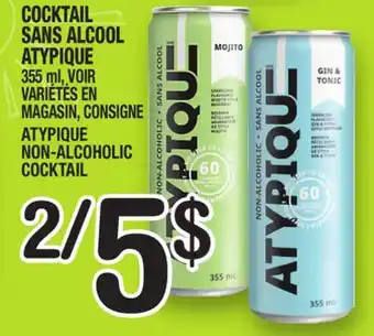 Marche Ami COCKTAIL SANS ALCOOL ATYPIQUE | ATYPIQUE NON-ALCOHOLIC COCKTAIL offer