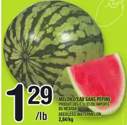 Marche Ami MELON D'EAU SANS PÉPINS | SEEDLESS WATERMELON offer