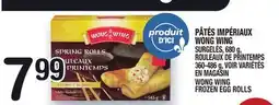 Marche Ami PÂTÉS IMPÉRIAUX WONG WING | WONG WING FROZEN EGG ROLLS offer