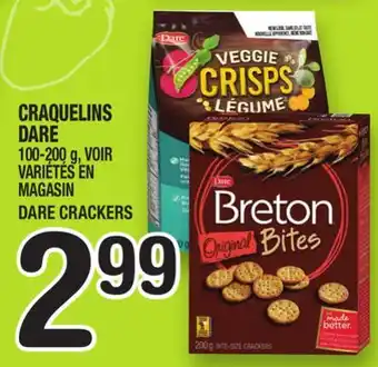 Marche Ami CRAQUELINS DARE | DARE CRACKERS offer