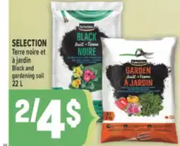 Marché Adonis SELECTION TERRE NOIRE ET À JARDIN | SELECTION BLACK AND GARDENING SOIL offer