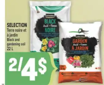 Marché Adonis SELECTION TERRE NOIRE ET À JARDIN | SELECTION BLACK AND GARDENING SOIL offer