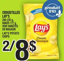 Marche Ami CROUSTILLES LAY'S | LAY'S POTATO CHIPS offer