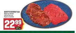 Marché Adonis BAVETTE DE BOEUF AAA | AAA BEEF FLAP MEAT offer