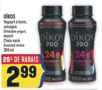 Marché Adonis OÎKOS YOGOURT À BOIRE, CONSIGNE | OÎKOS DRINKABLE YOGURT, DEPOSIT offer