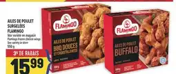 Marché Adonis AILES DE POULET SURGELÉES FLAMINGO | FLAMINGO FROZEN CHICKEN WINGS offer
