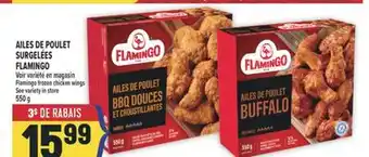 Marché Adonis AILES DE POULET SURGELÉES FLAMINGO | FLAMINGO FROZEN CHICKEN WINGS offer