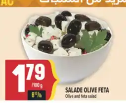 Marché Adonis SALADE OLIVE FETA | OLIVE AND FETA SALAD offer