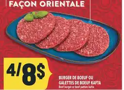 Marché Adonis BURGER DE BOEUF OU GALETTES DE BOEUF KAFTA | BEEF BURGER OR BEEF PATTIES KAFTA offer