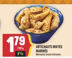 Marché Adonis ARTICHAUTS MIXTES MARINÉS | MARINATED MIXED ARTICHOKES offer