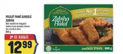 Marché Adonis POULET PANÉ SURGELÉ ZABIHA | ZABIHA FROZEN BREADED CHICKEN offer