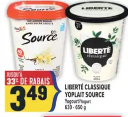 Marché Adonis LIBERTÉ CLASSIQUE YOPLAIT SOURCE YOGOURT | LIBERTÉ CLASSIQUE YOPLAIT SOURCE YOGURT offer