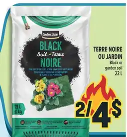Marché Adonis SELECTION TERRE NOIRE OU JARDIN | SELECTION BLACK OR GARDEN SOIL offer