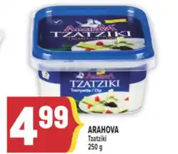 Marché Adonis ARAHOVA Tzatziki offer